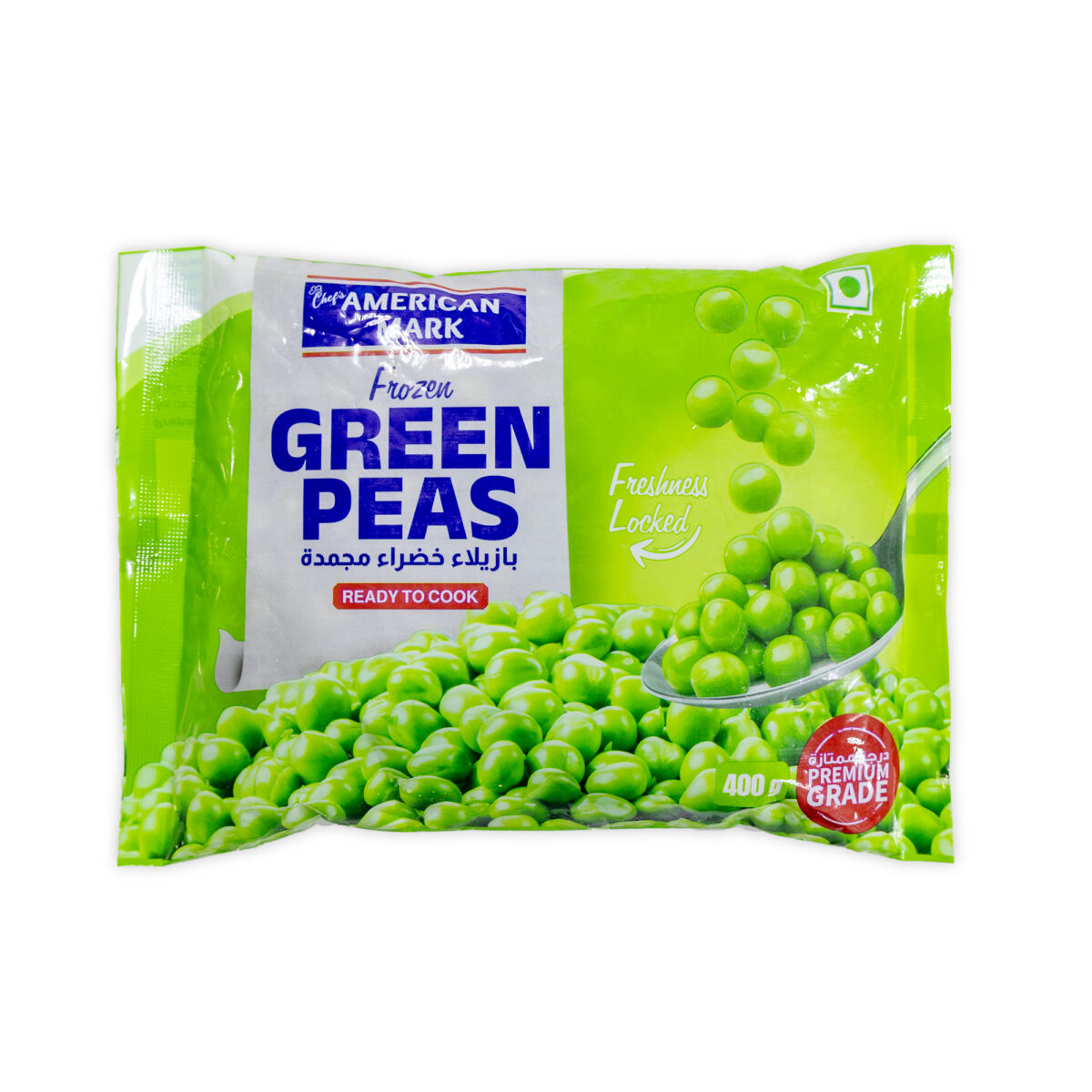 Green Peas 20x400g | American Mark - Image 2