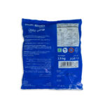 Potato Hash Brown 2.5kg | American Mark - Image 2