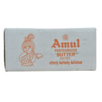 Amul Butter Salted 500g - Image 5