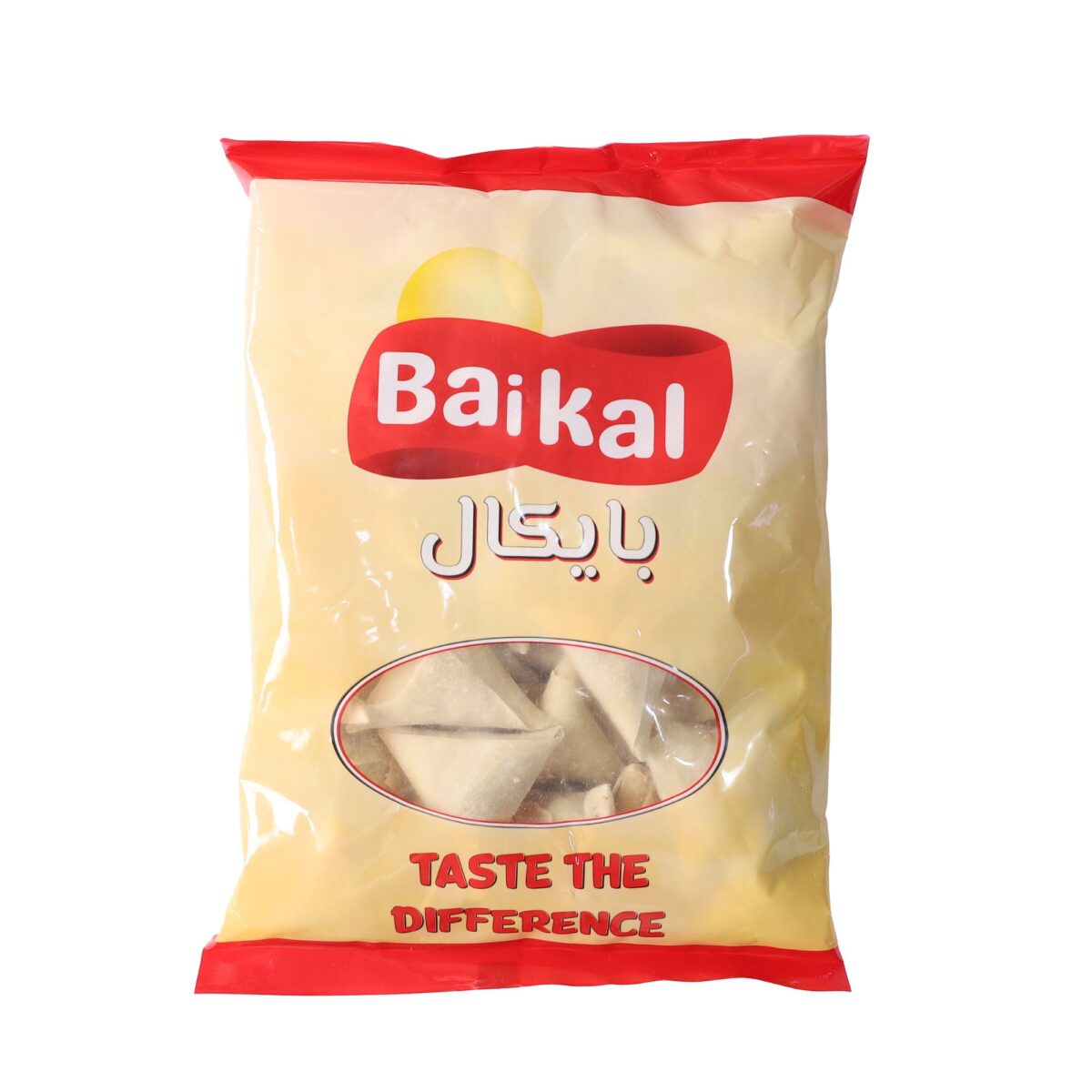 Baikal Chicken Samosa (40g Large Size) 1kg / 25 pcs approx. - Image 2