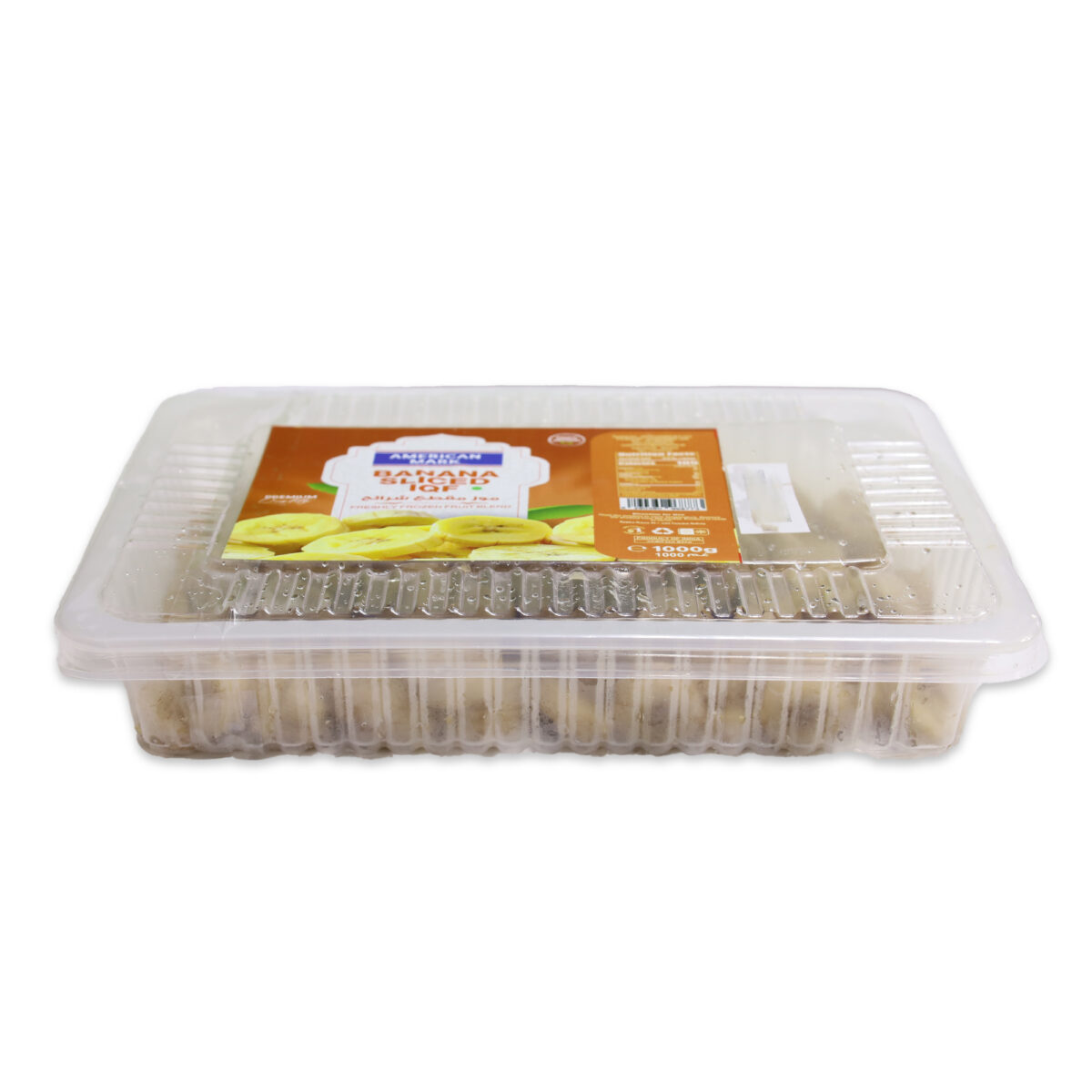 Banana Slices 1kg - Image 2