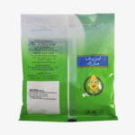 Batter Mix Powder 200g | American Mark - Image 4