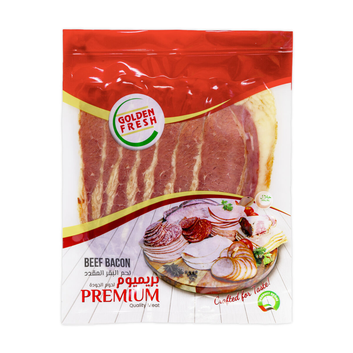 Smoked Beef Bacon (500g) - Image 1
