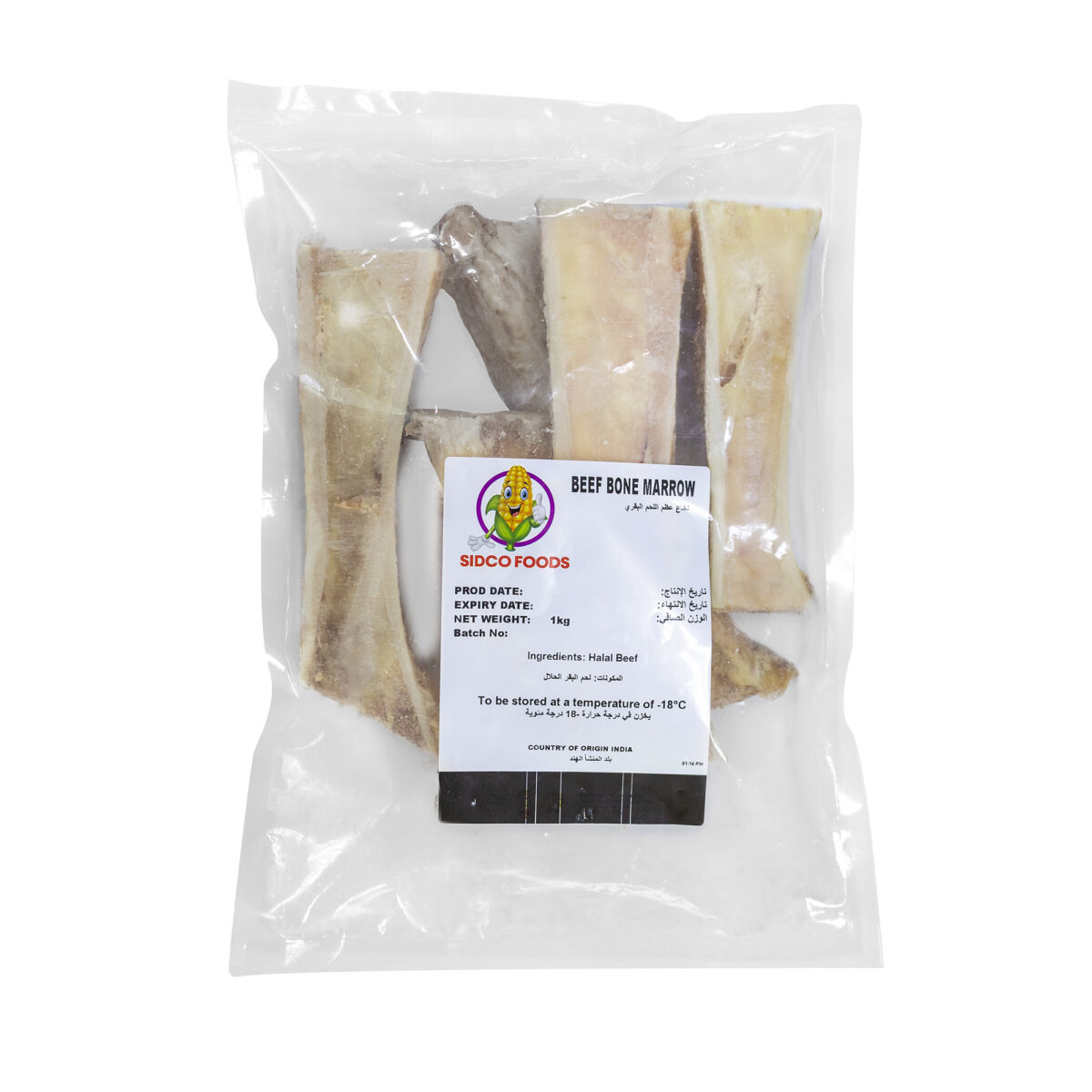 Beef Marrow Bone Sliced 1kg (6-8pcs) - Image 4