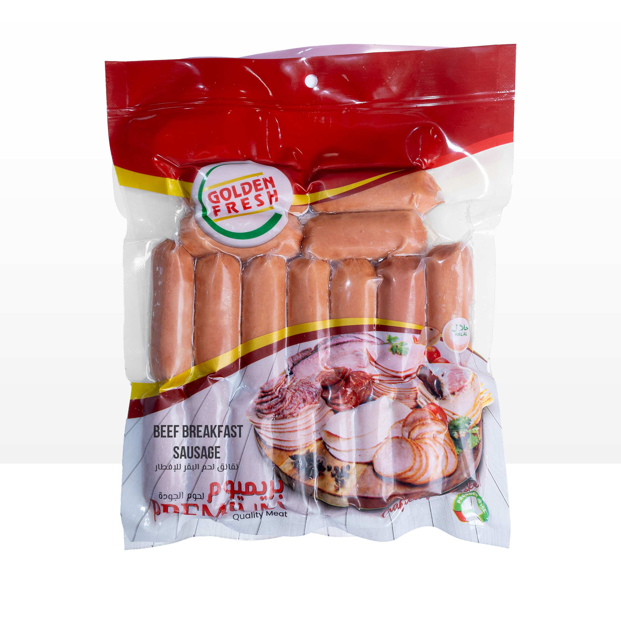 BeefBreakfastSausageFront.jpg Beef Breakfast Sausage 500g - Image 1