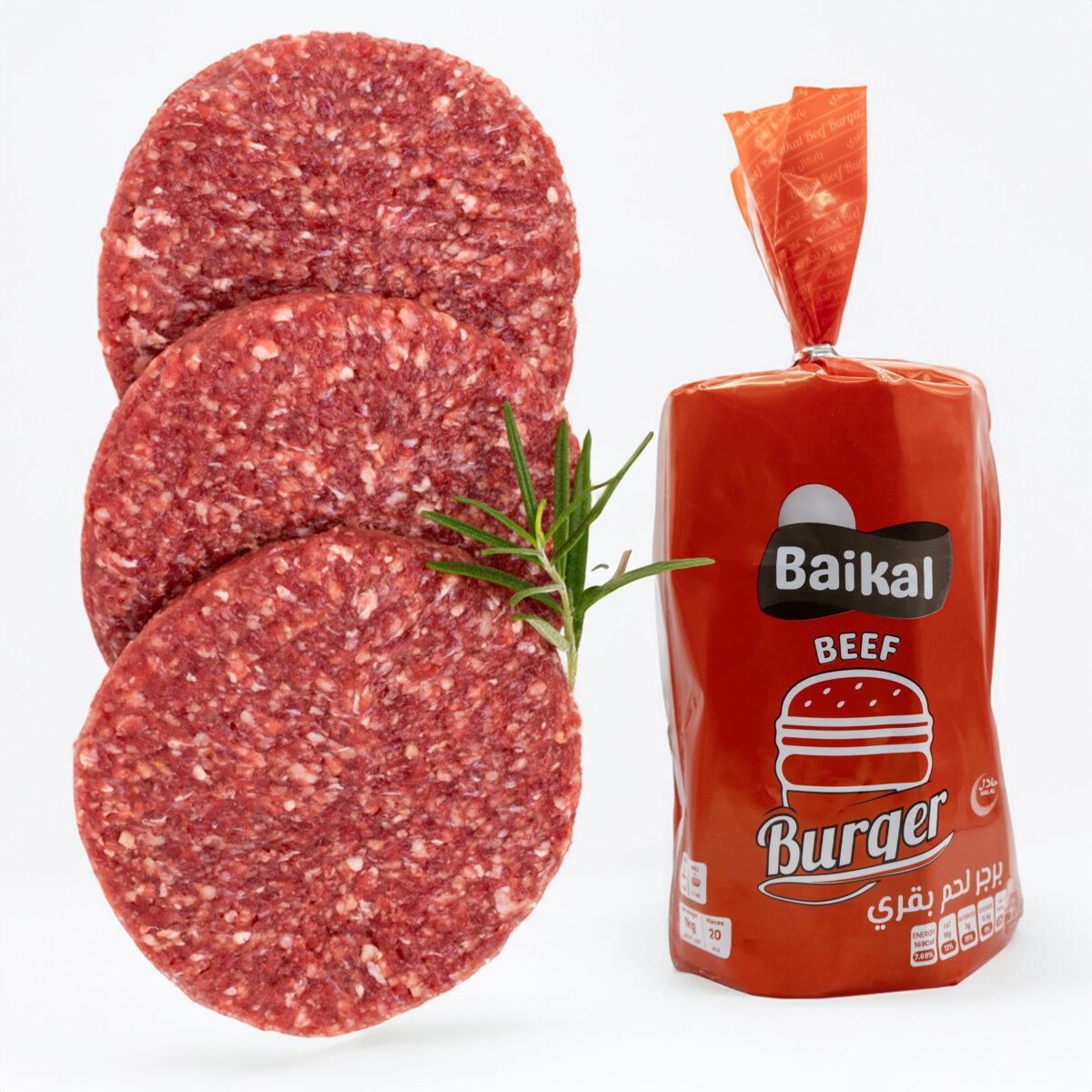 Beef Burger 1 kg (20pcs) Baikal - Image 1