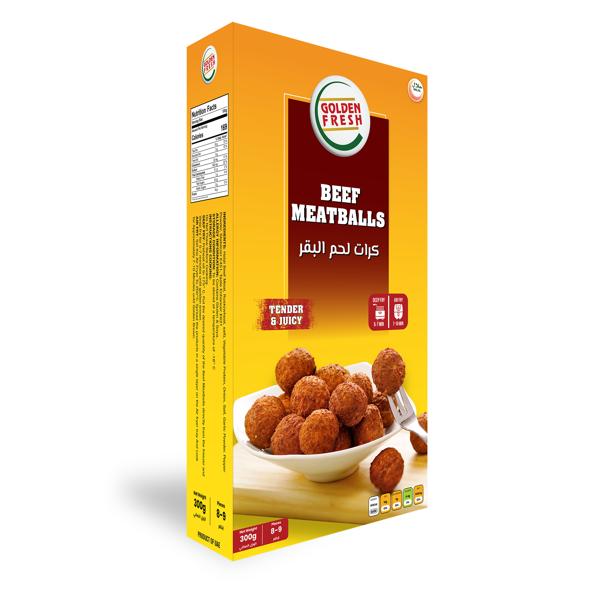 BeefMeatBalls.jpg Beef Balls Frozen 300g (8-9 pcs) | Golden Fresh - Image 1
