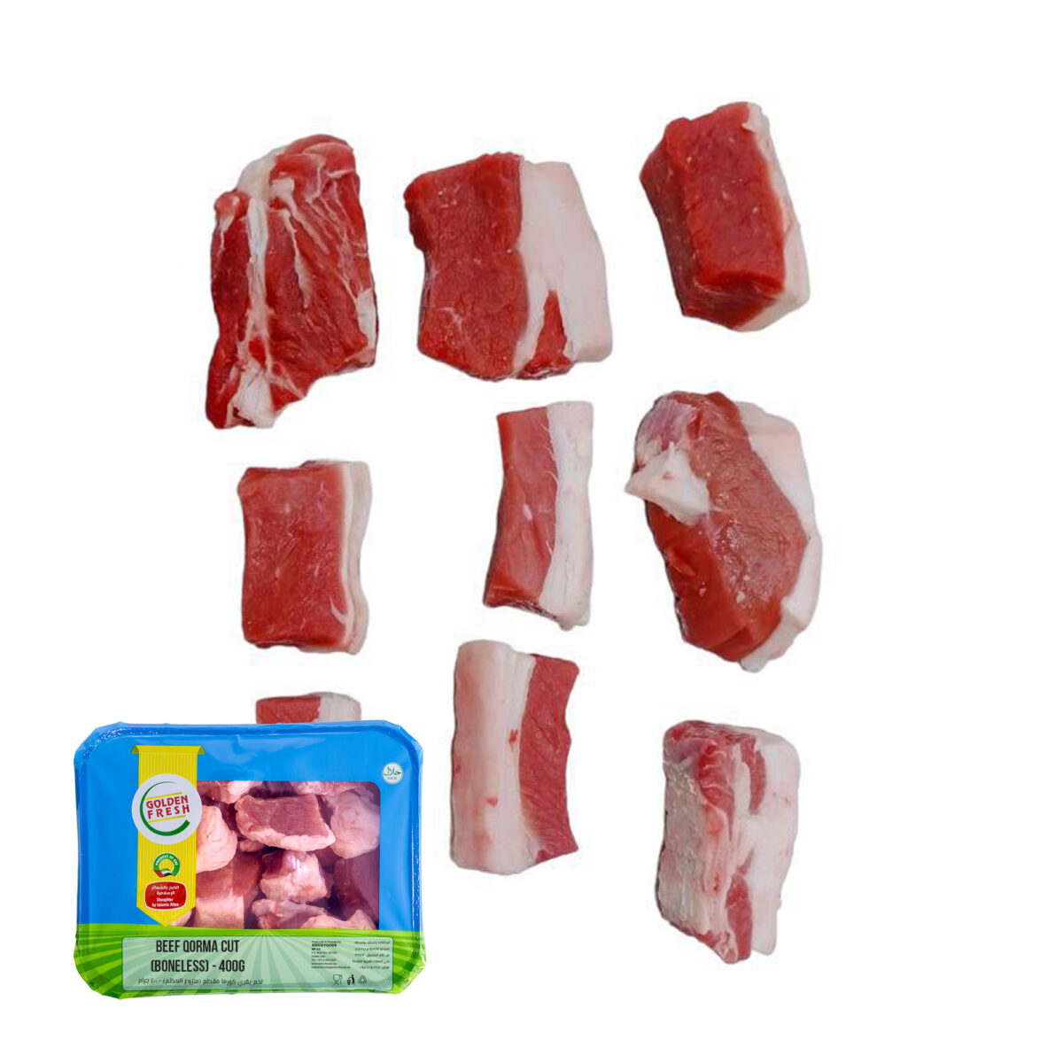Beef Qorma Cut (Boneless) 400g - Image 2