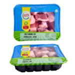 Beef Qorma Cut (Boneless) 400g