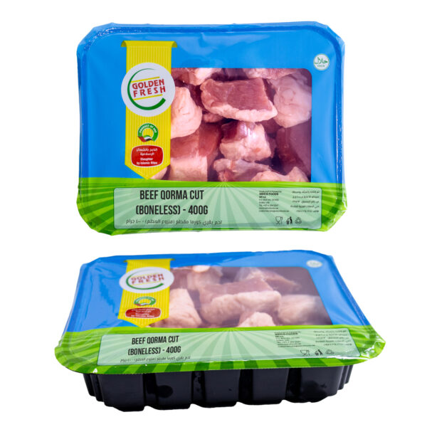 Beef Qorma Cut (Boneless) 400g