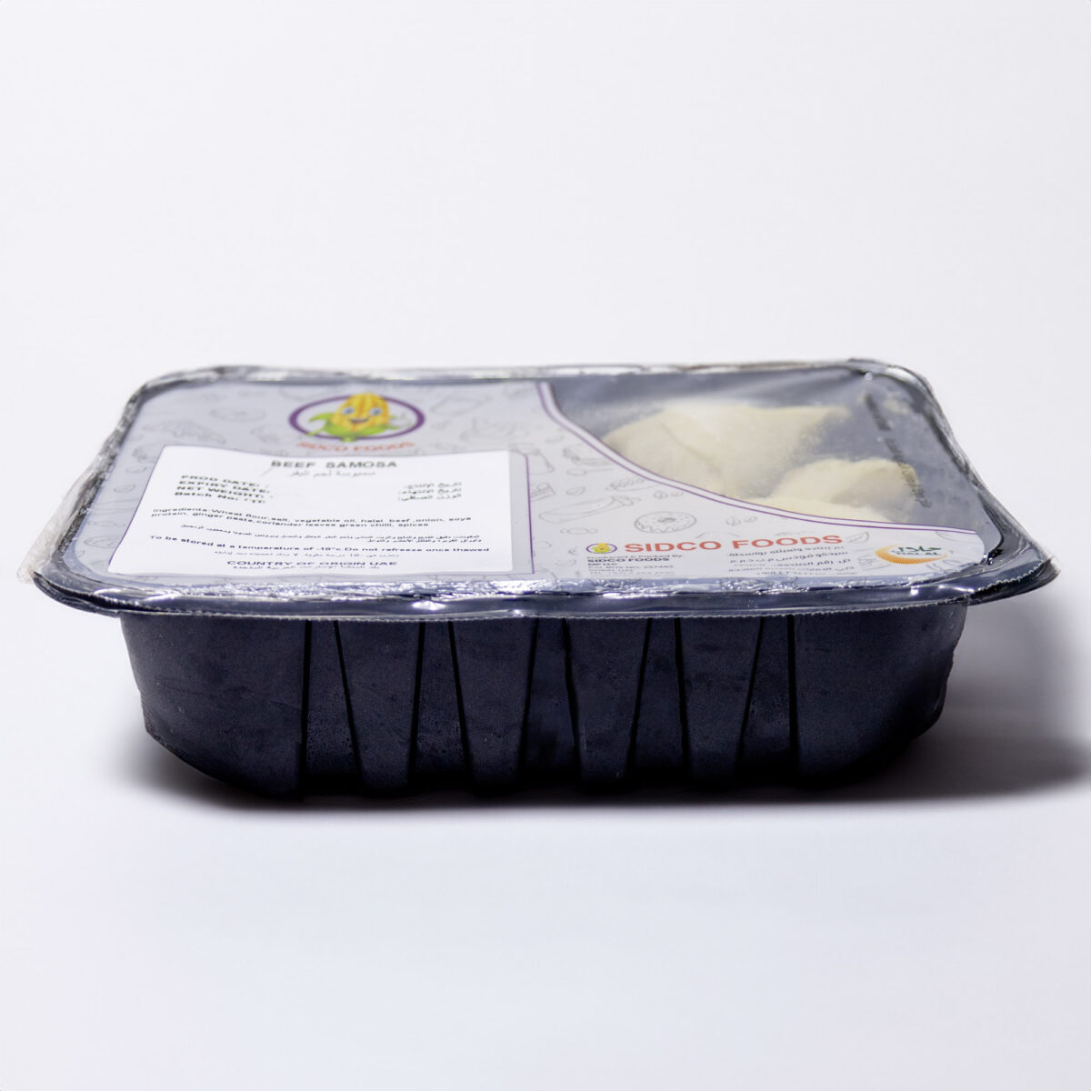 Beef Samosa 240g (12 pcs) - Image 5