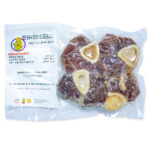 Buffalo Shank Bone in Slices (Bulalo,2 pcs) 450 g - Image 2