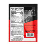 Beef Jerky - African Original Flavor - Snap Stick 40g - Image 2