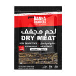 Beef Jerky - African Original Flavor - Snap Stick 40g