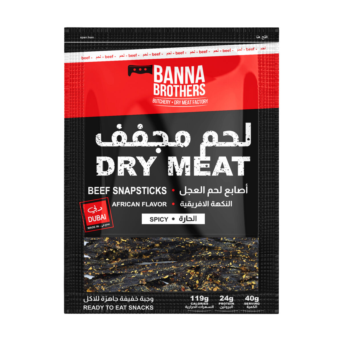 Beef Jerky - African Spicy Flavor - Snap Stick 40g - Image 1