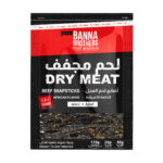 Beef Jerky - African Spicy Flavor - Snap Stick 40g