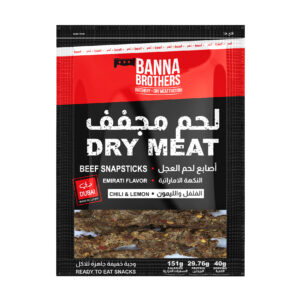 BeefSnapsticksEmaratiChiliLemonFront