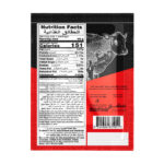 Beef Jerky - Emarati Original Flavor - Coriander & Lemon Snap Stick 40g - Image 2
