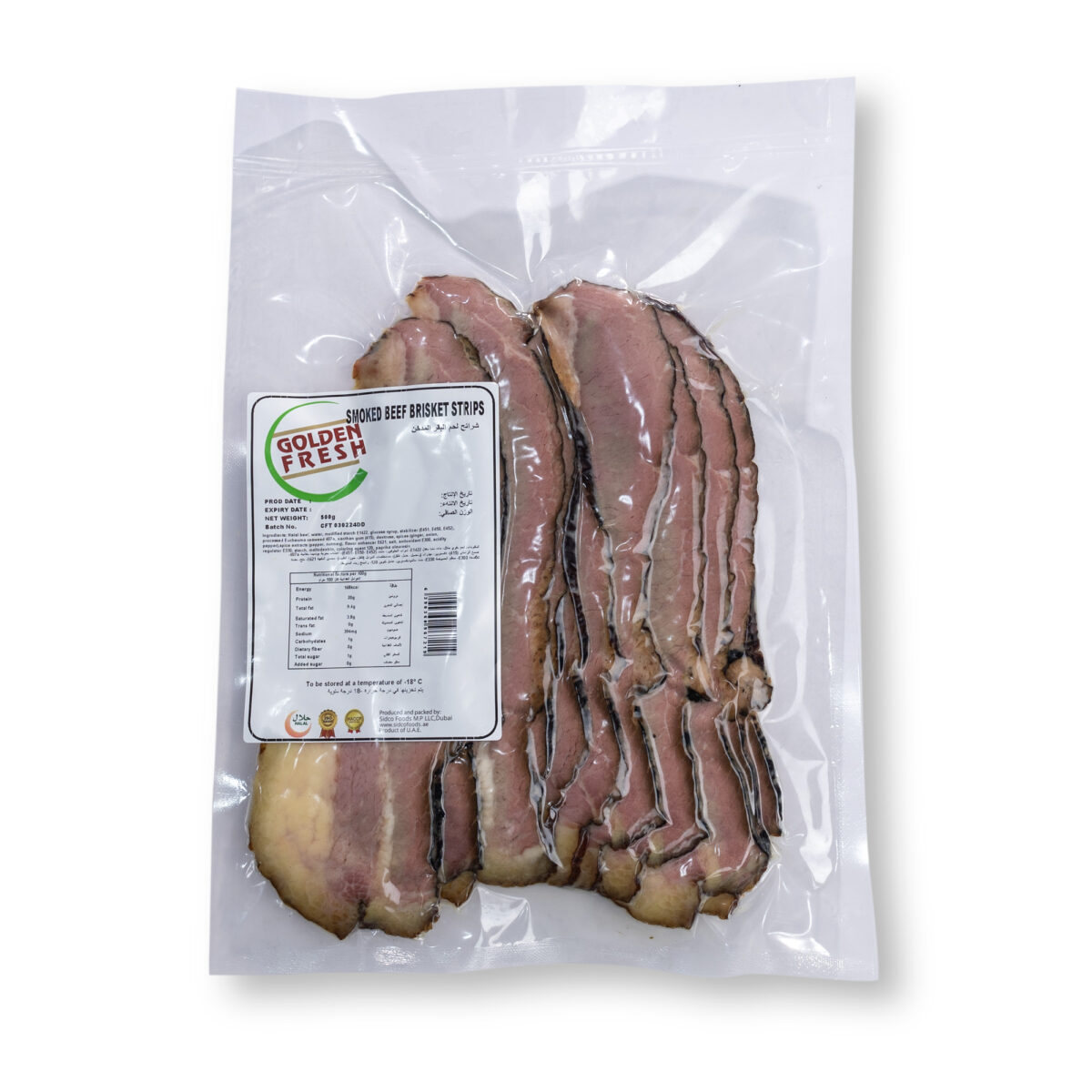 Smoked Beef Brisket 500g (Precooked) - Image 3