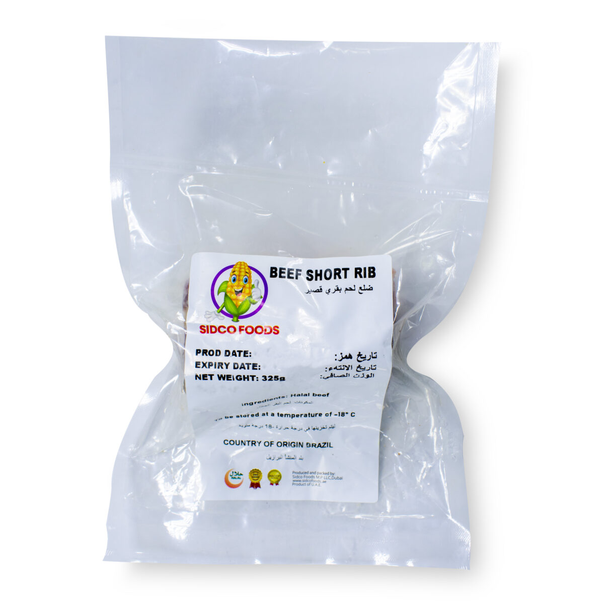 Beef Short Ribs 325g - Image 2