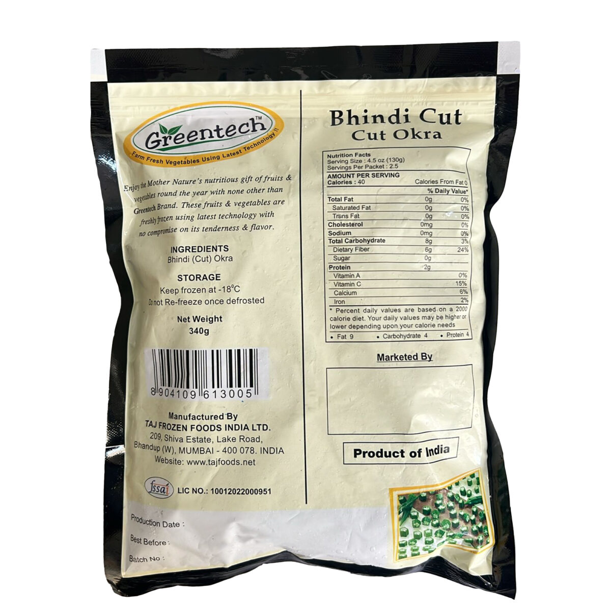 Bhindi Cut 340g - Image 2