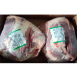 Friboi Brazilian Beef Topside 20kg (Approx.) - Image 4