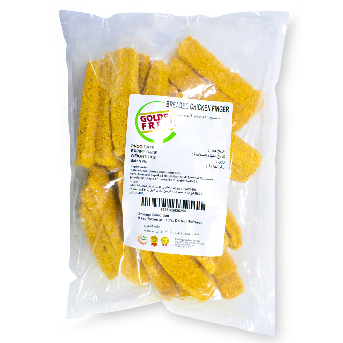 Breaded Chicken Finger 1kg | Golden Fresh - Image 3