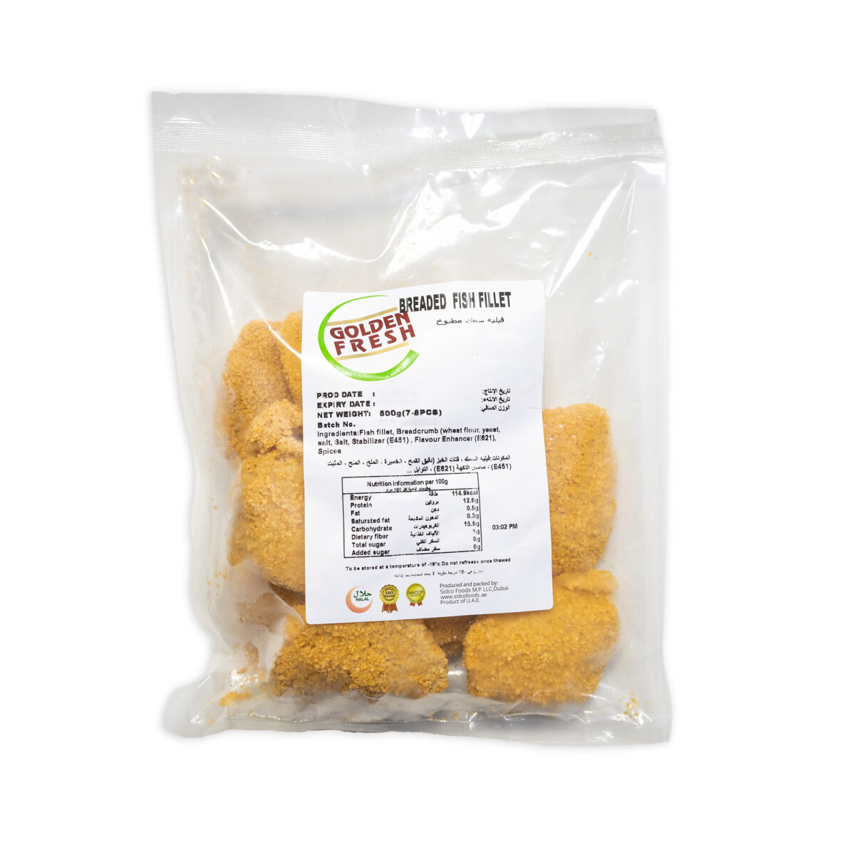 Breaded Fish Fillet 5 kg  (70-100 pcs approx) - Image 3