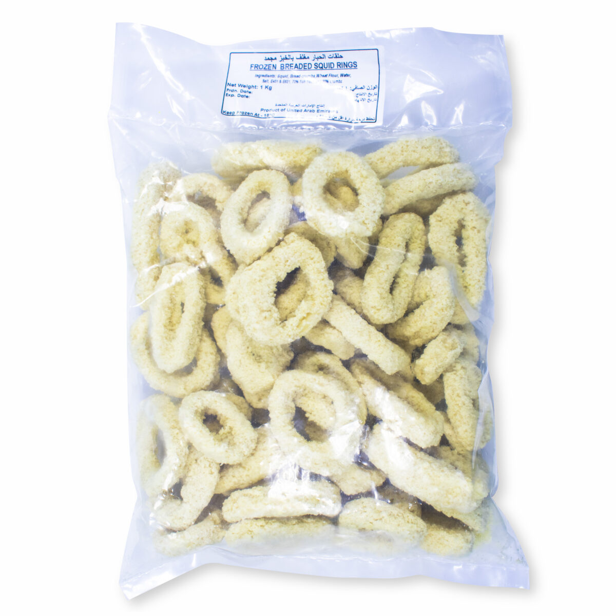 Breaded Squid Rings (5 kg) - Image 2