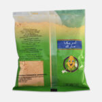 Broasted powder (ZINGER) 400g | American Mark - Image 5