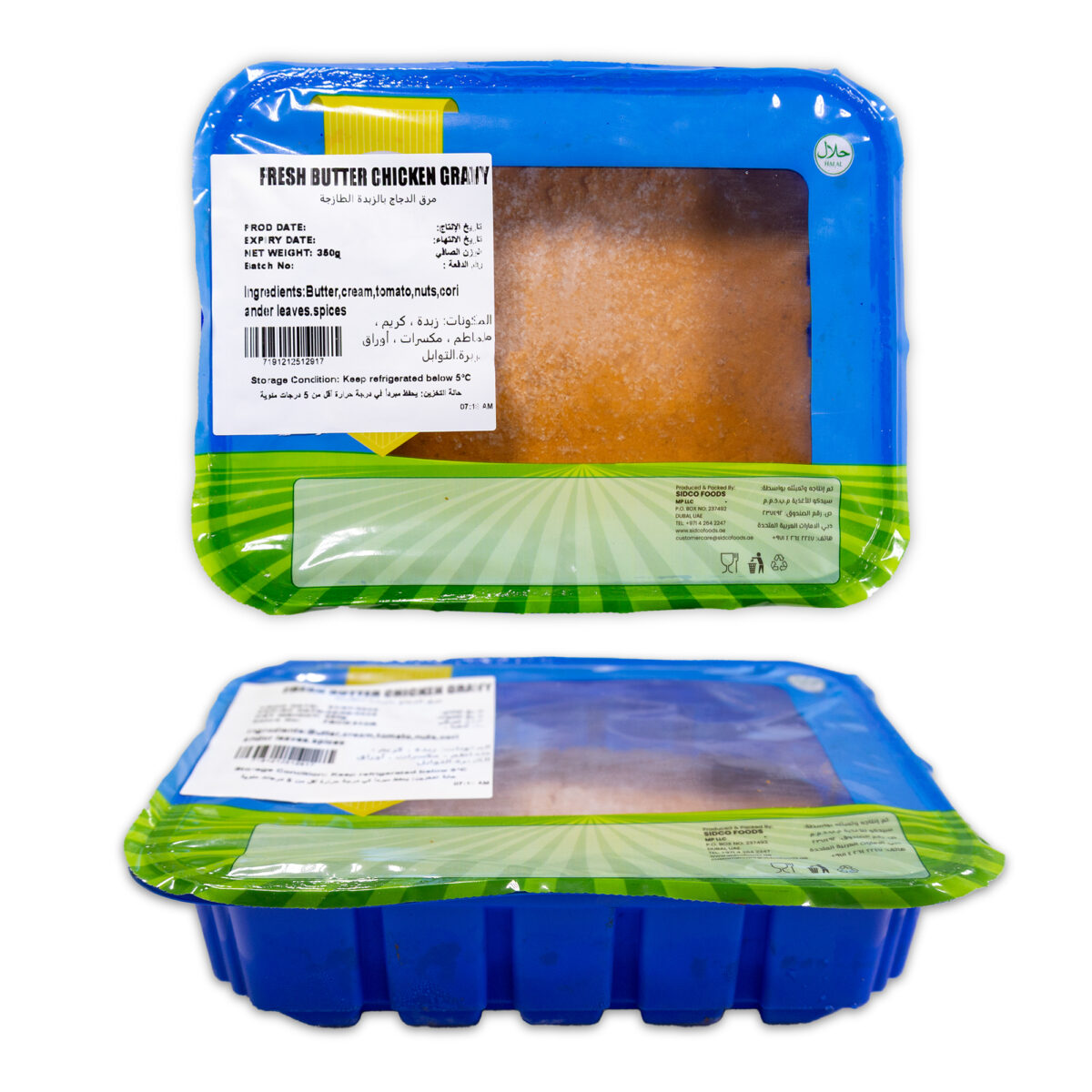 Fresh Butter Chicken Gravy 350g (No Chicken included) - Image 2