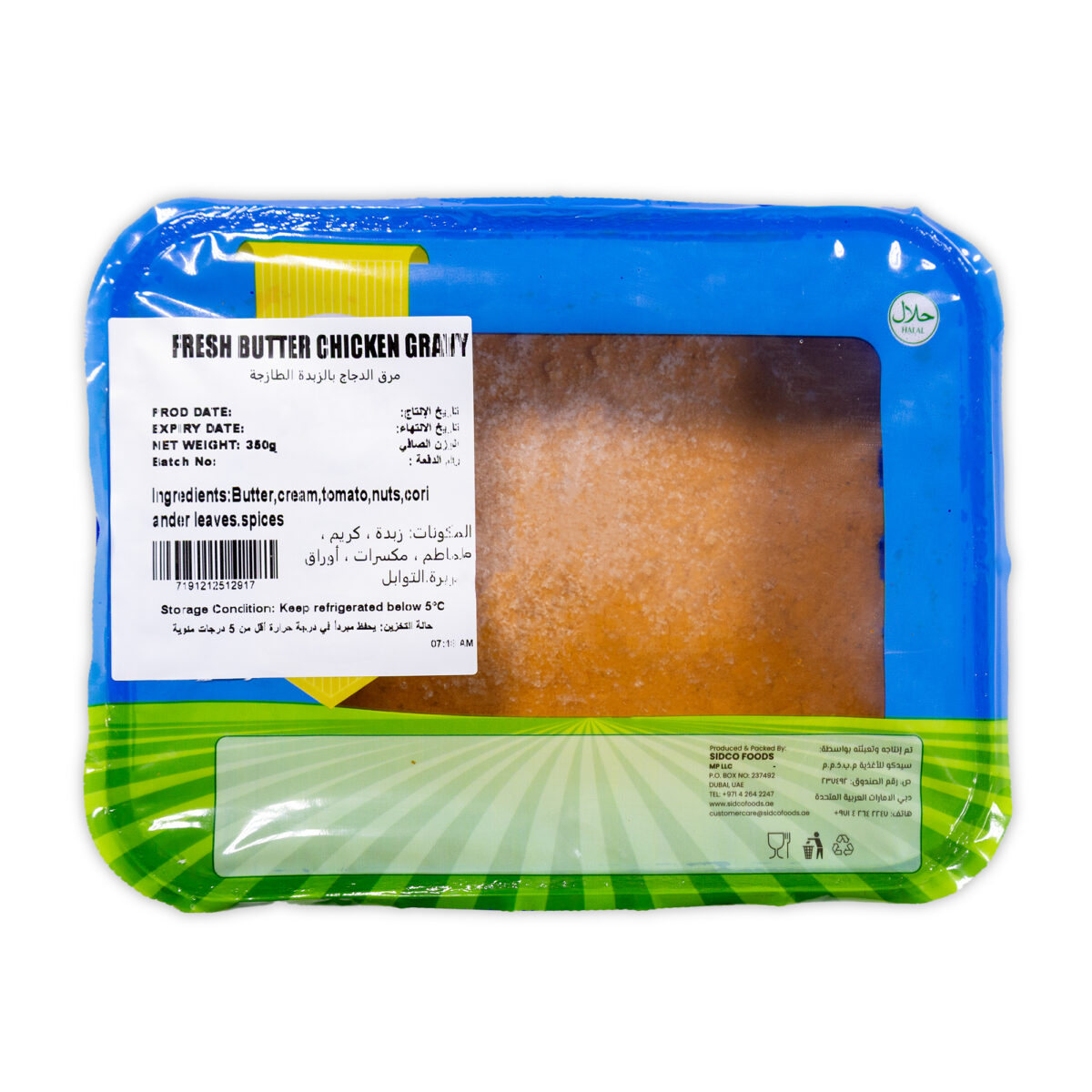 Fresh Butter Chicken Gravy 350g (No Chicken included) - Image 3