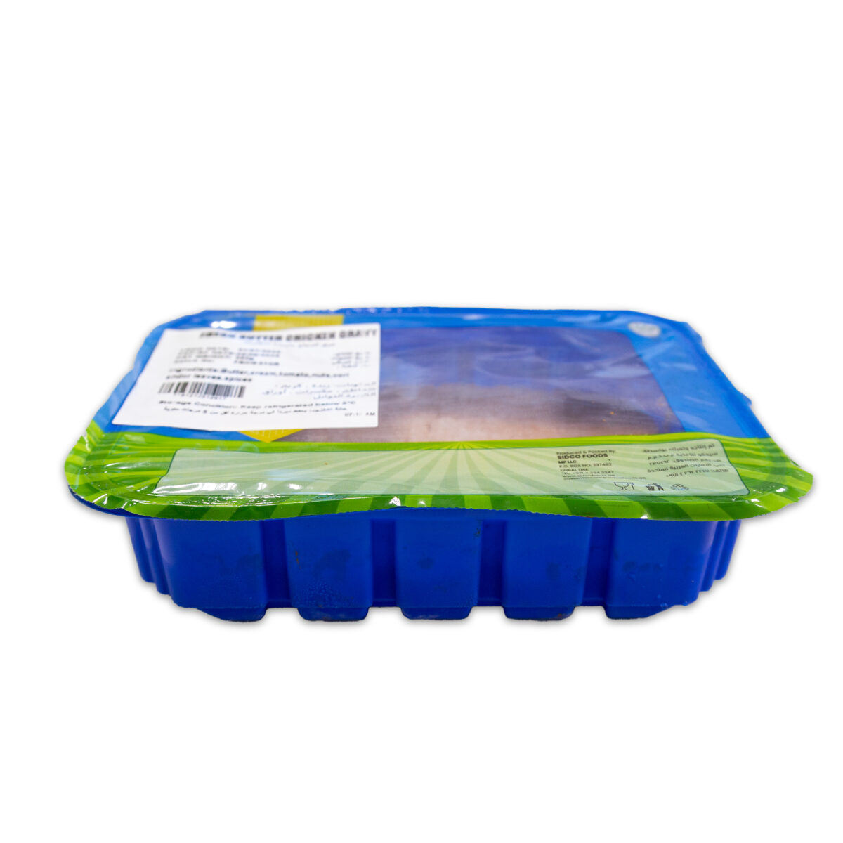 Fresh Butter Chicken Gravy 350g (No Chicken included) - Image 4