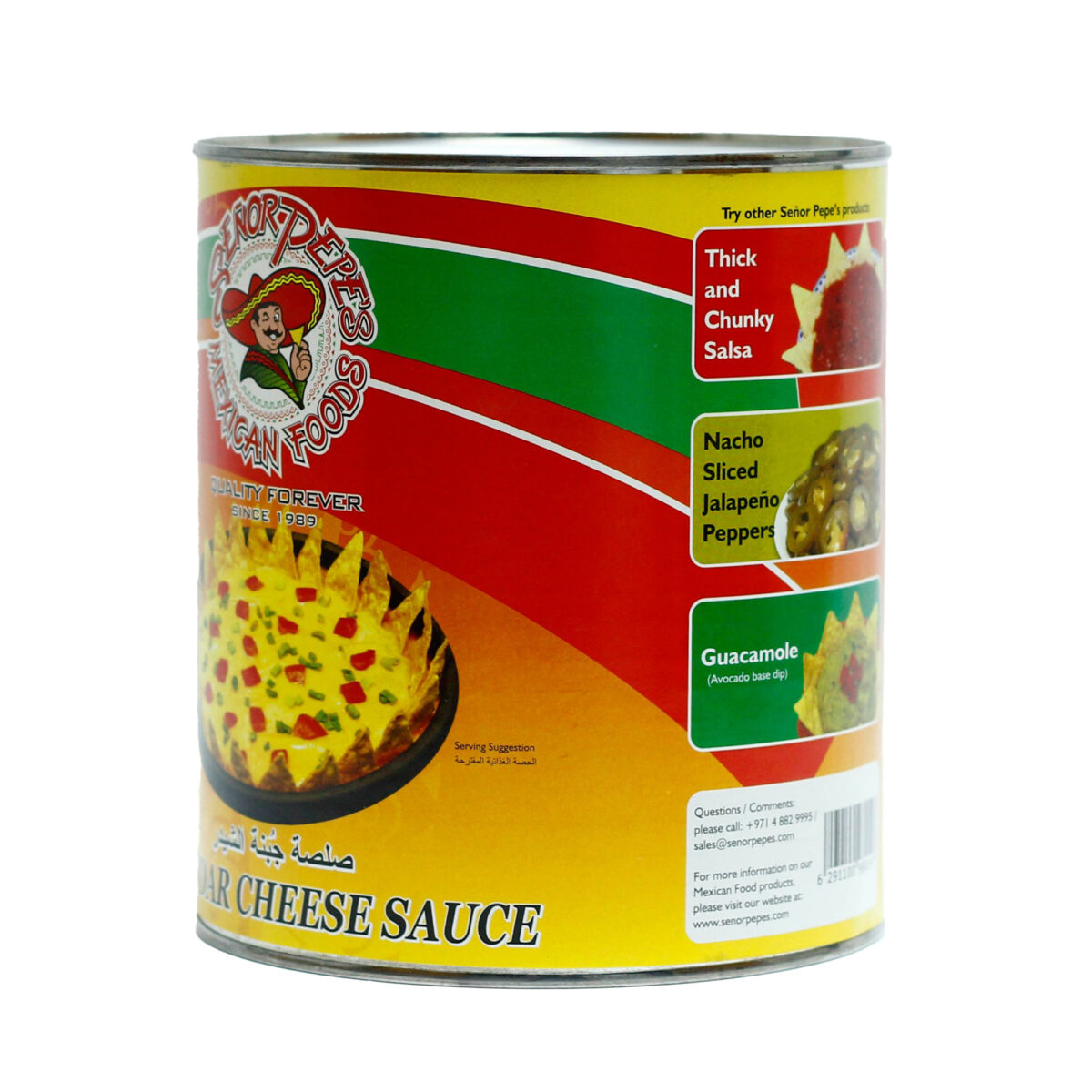 Senor Pepe'S Cheddar Cheese Sauce (Dip) 3KG - Image 2