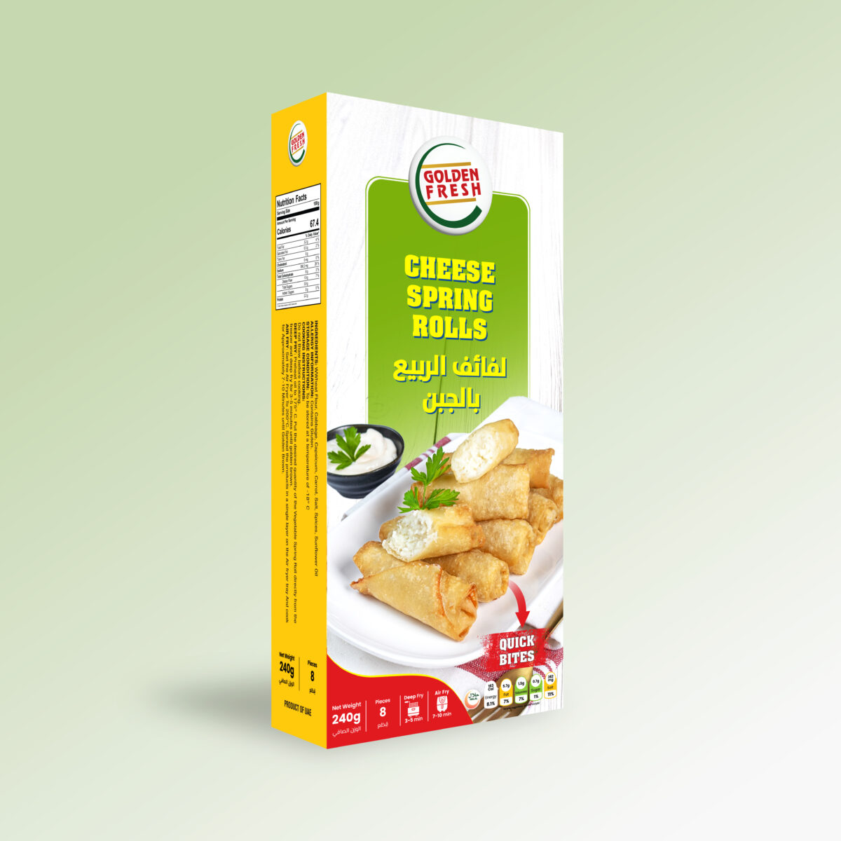 Cheese Spring Roll 1739541043141