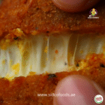 Cheesy Tandoori Onion Rings 300g (6-8 pcs) - Image 2