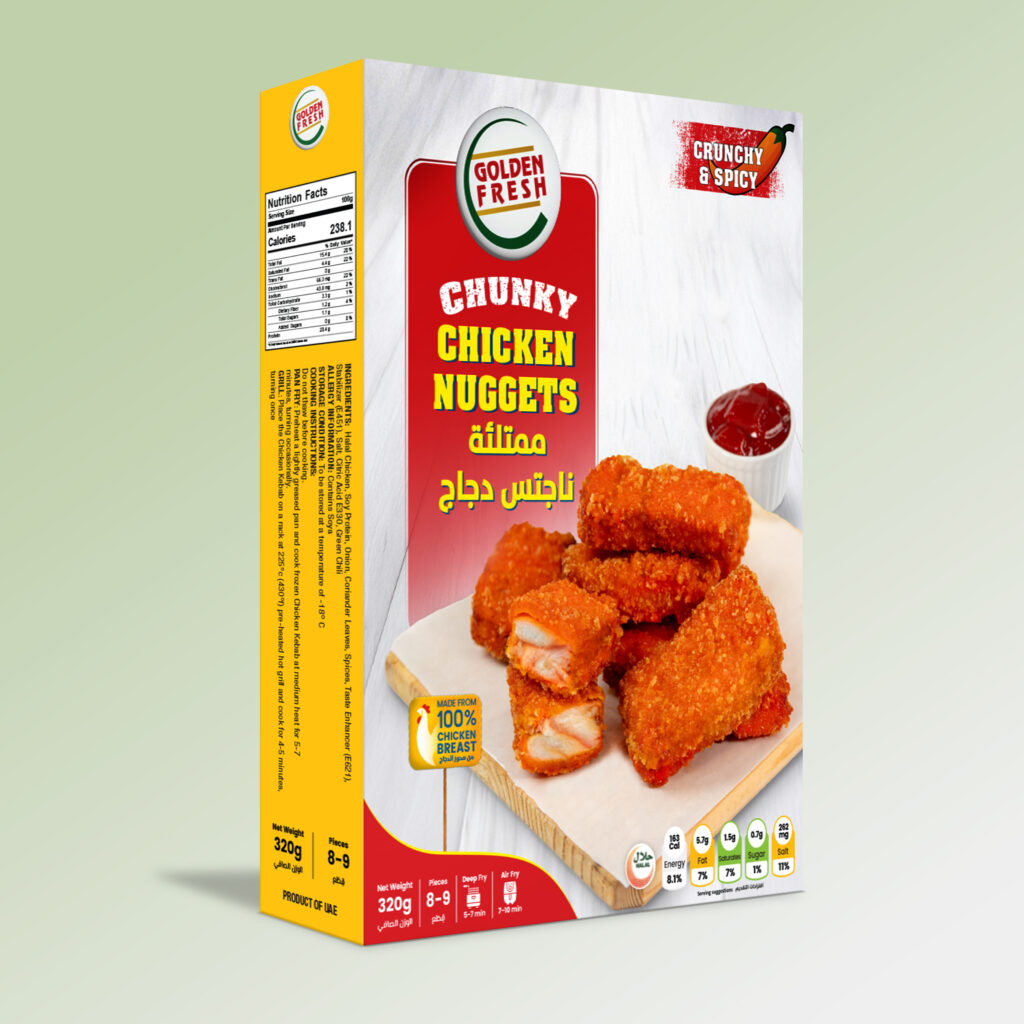 Chicken Chunky Nuggets 1739541287304