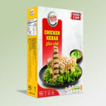 Chicken Kebabs 360g (8 pcs) | Golden Fresh
