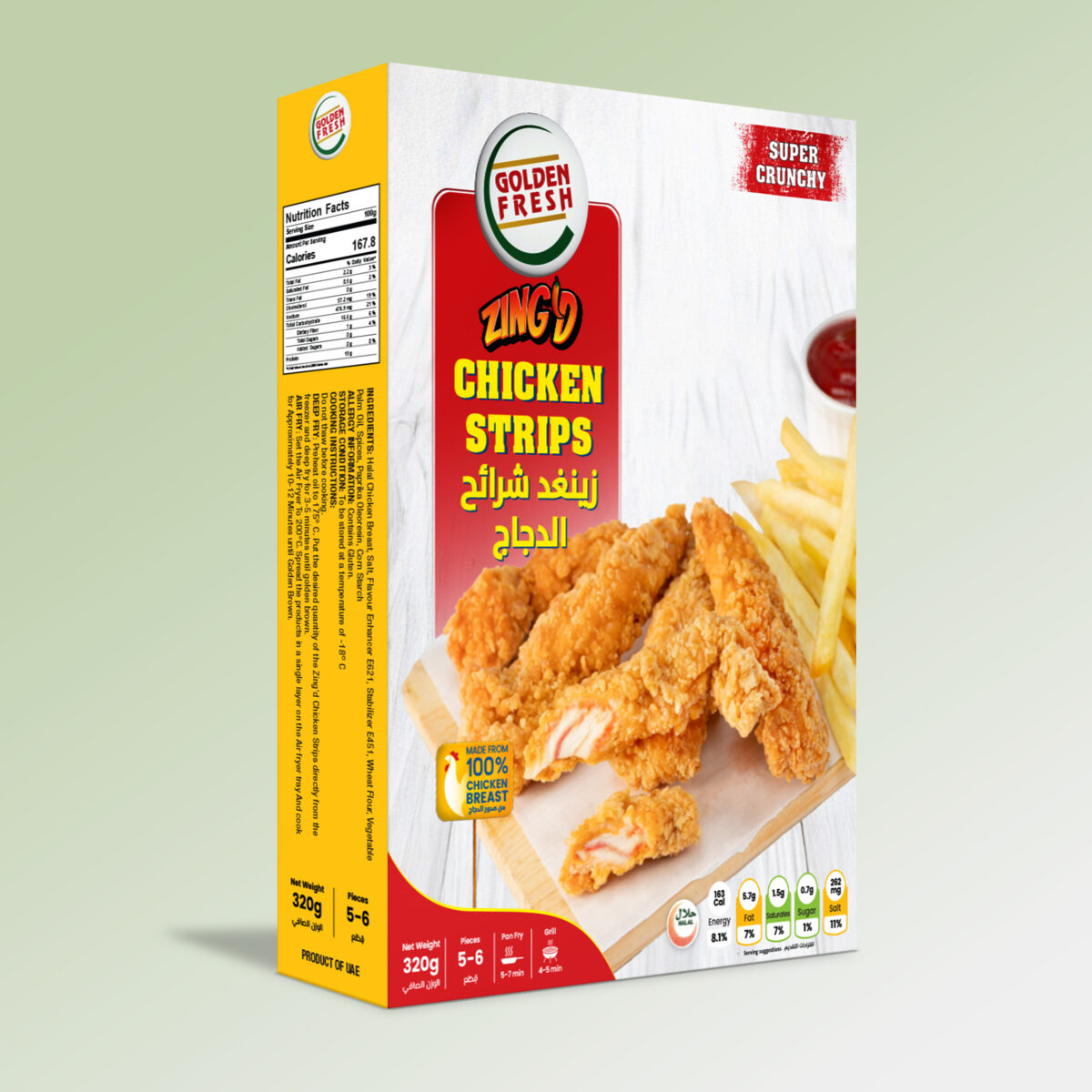 Chicken Strips 1739542106082