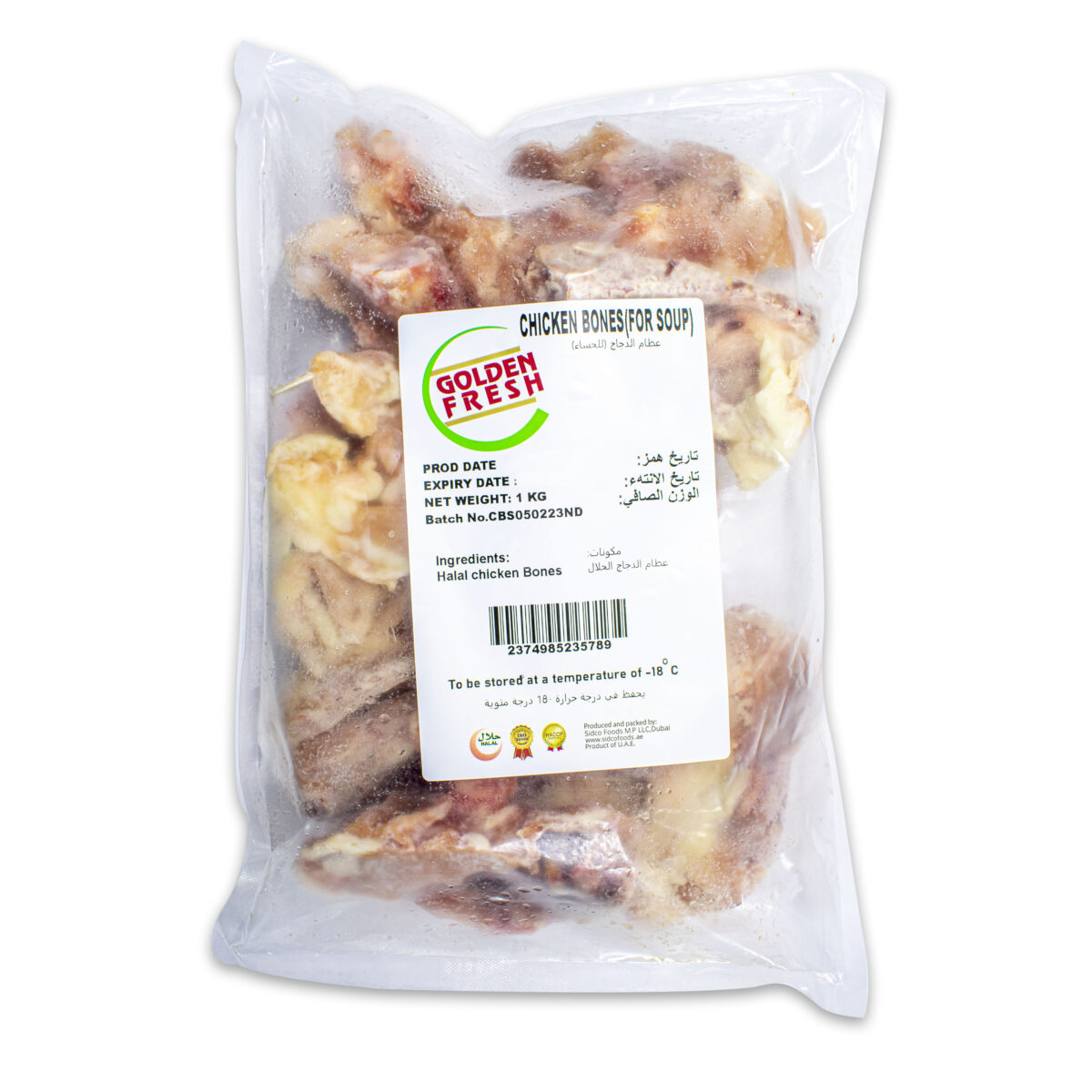 Chicken Bones for Soup - 1kg - Image 2