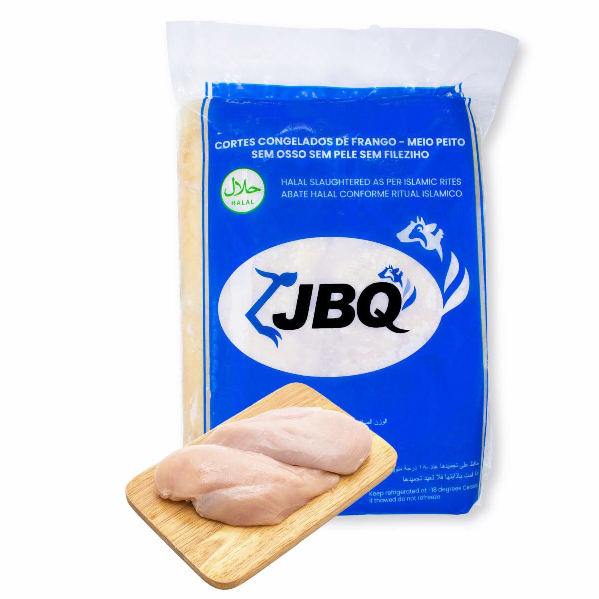 Chicken Breast Block 6x2kg JBQ - Image 3