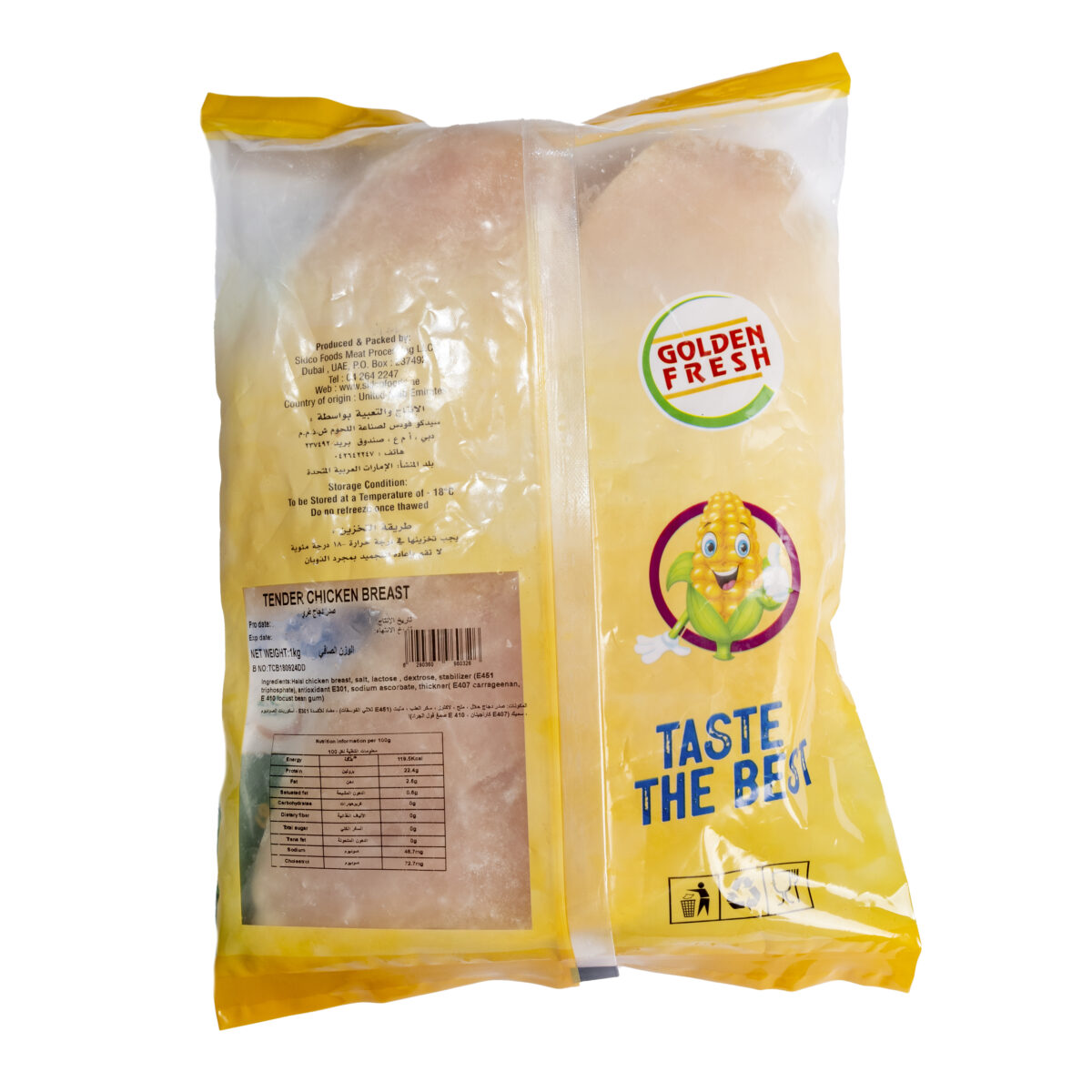 Chicken Breast Tenderized (10 kg) - Image 4