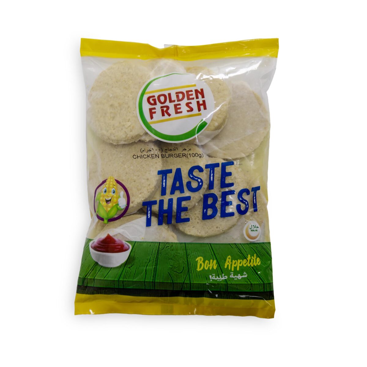 Chicken Burger 100gm (1 kg / 10 pcs) - Image 2