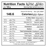 Chicken Burger 1 kg (20pcs) Baikal - Image 2