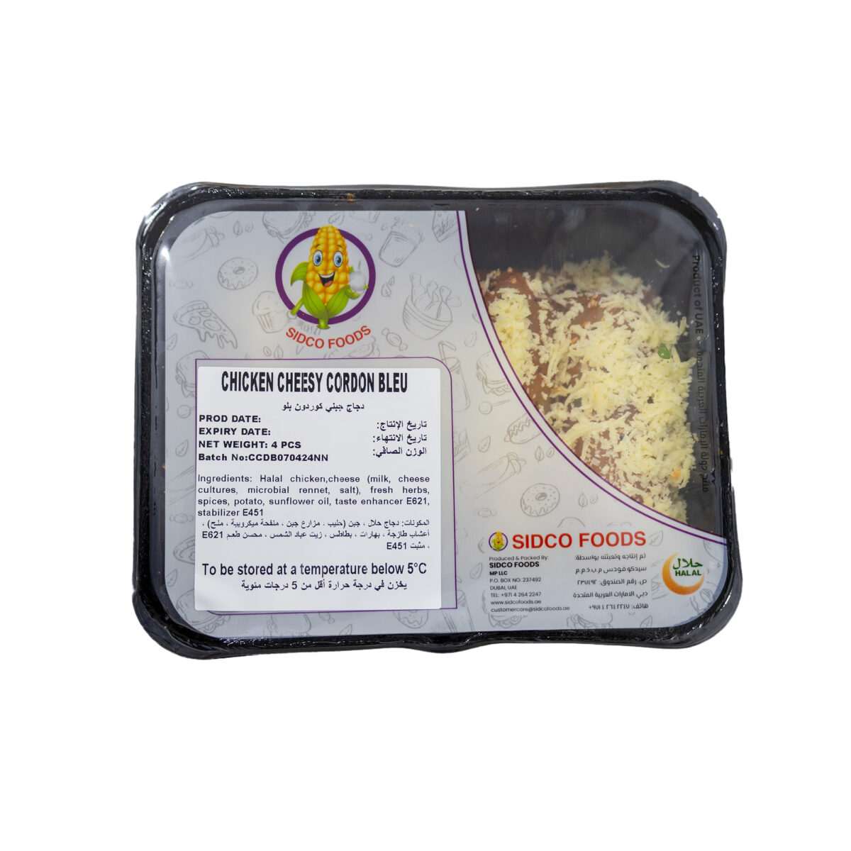 Chicken Cheesy Cordon Bleu (4 pcs) - Image 5