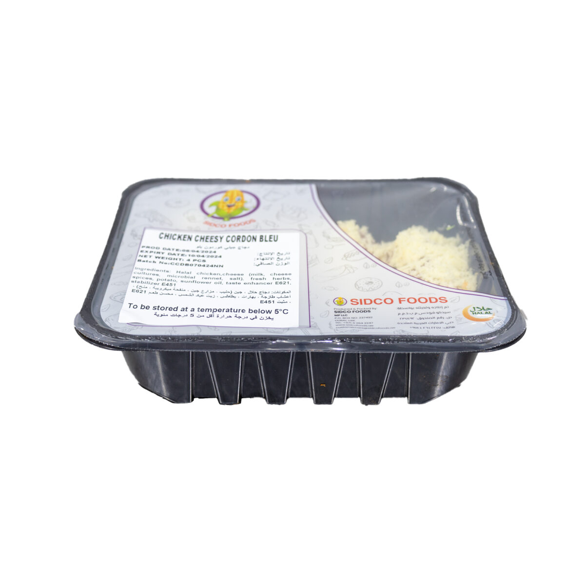 Chicken Cheesy Cordon Bleu (4 pcs) - Image 3