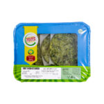 Smart Chicken Keto Burger : Broccoli + Chicken 300g (3pcs) - Image 4