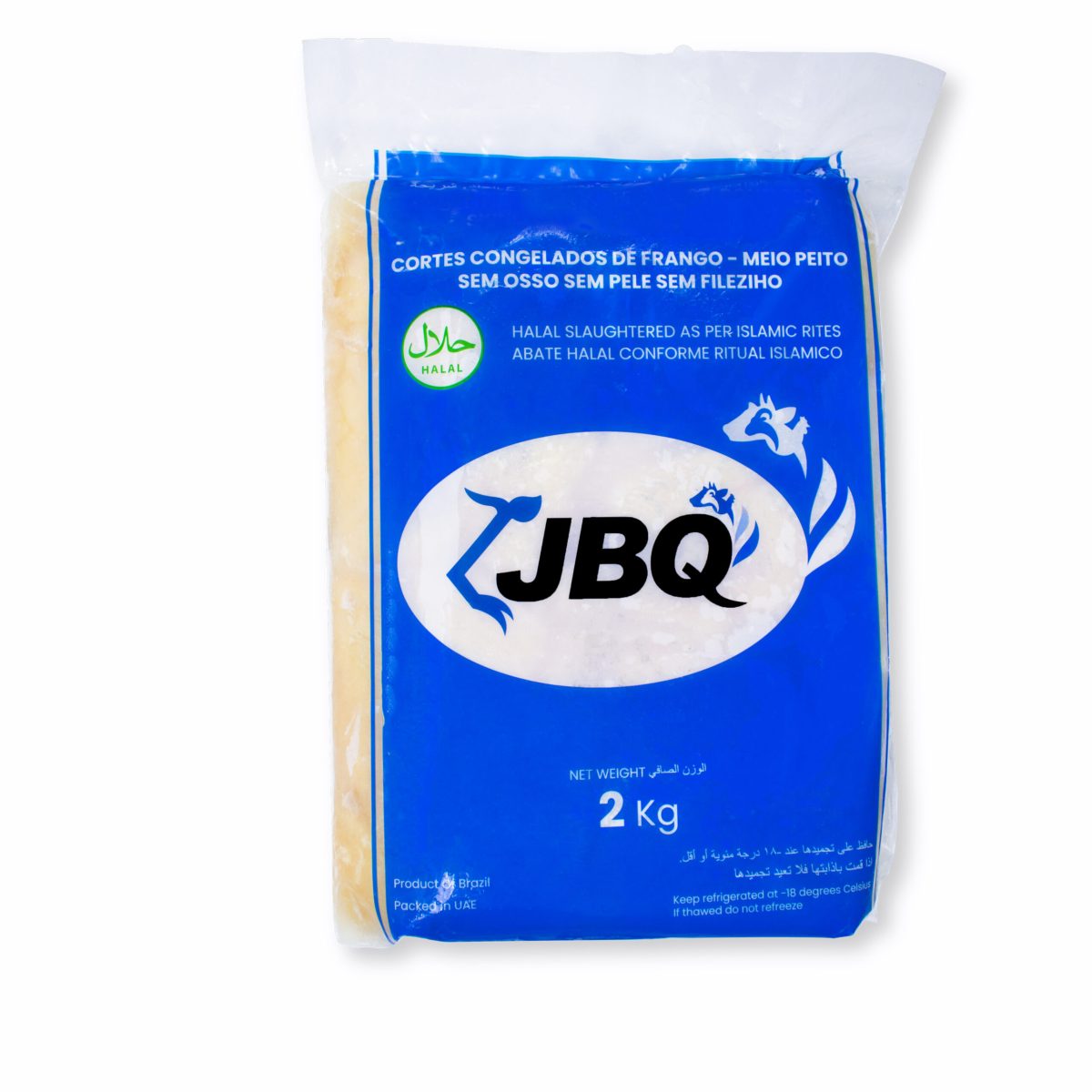 Chicken Leg Boneless 2kg | JBQ - Image 2