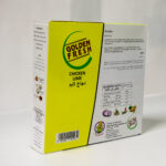 Chicken Lime 10-12pcs - Image 2