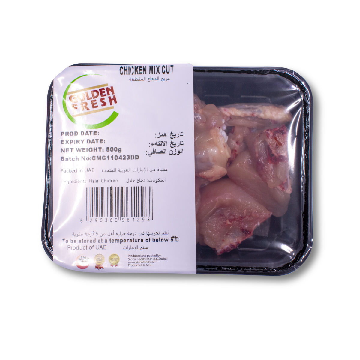 Chicken Mix Cut (Chilled-500g) - Image 3